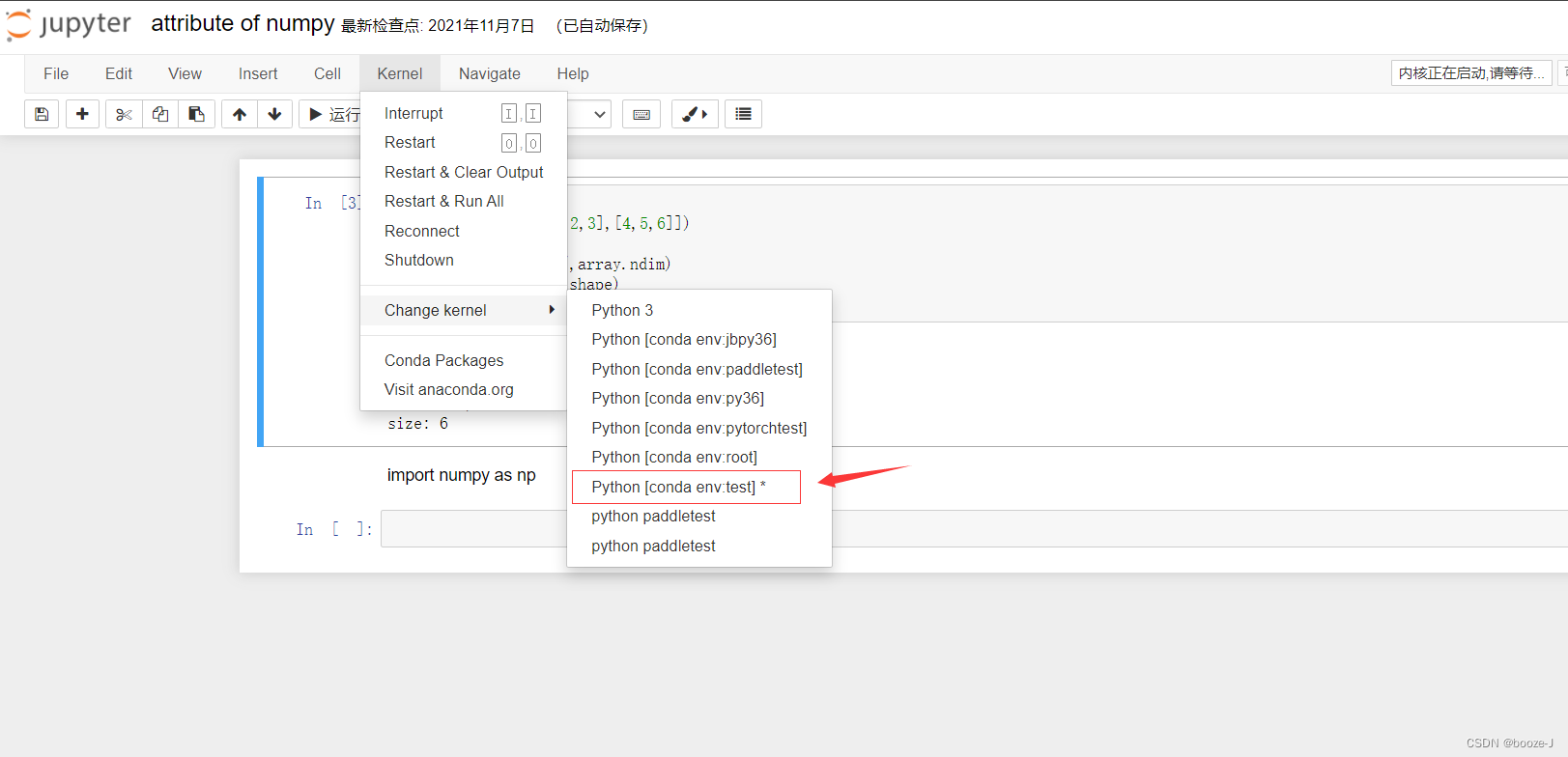  Insert picture description here 