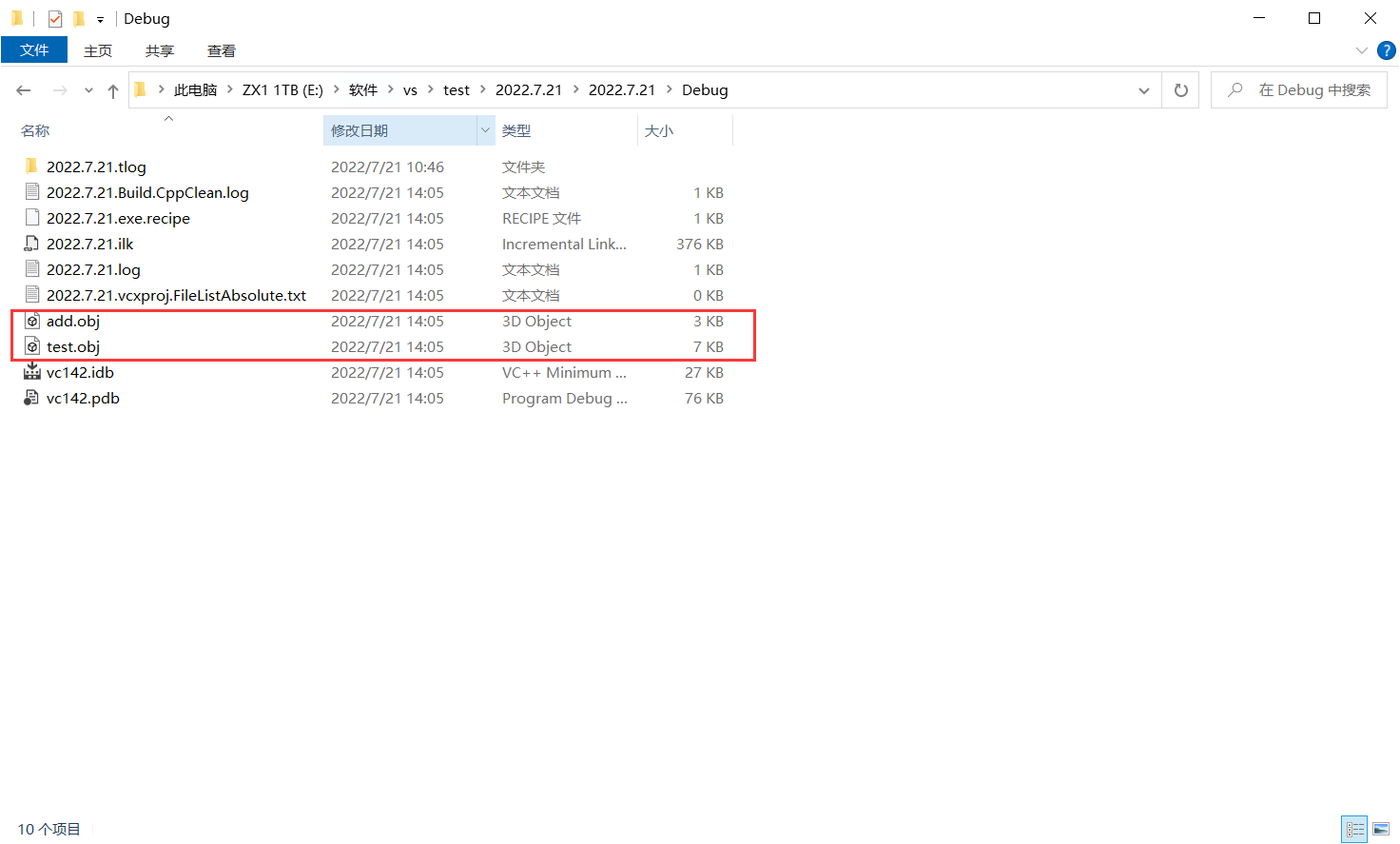  Insert picture description here 