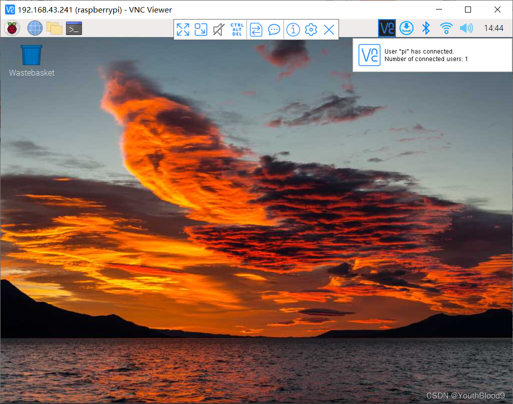 树莓派用VNC Viewer方式远程连接
