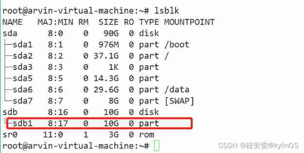 [Galaxy Kirin V10] [desktop] build NFS to realize disk sharing