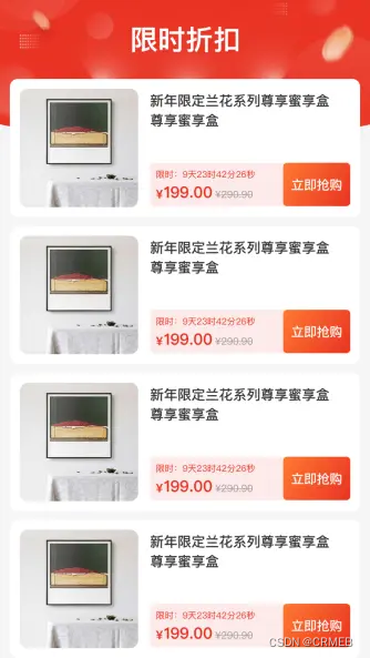  Insert picture description here 