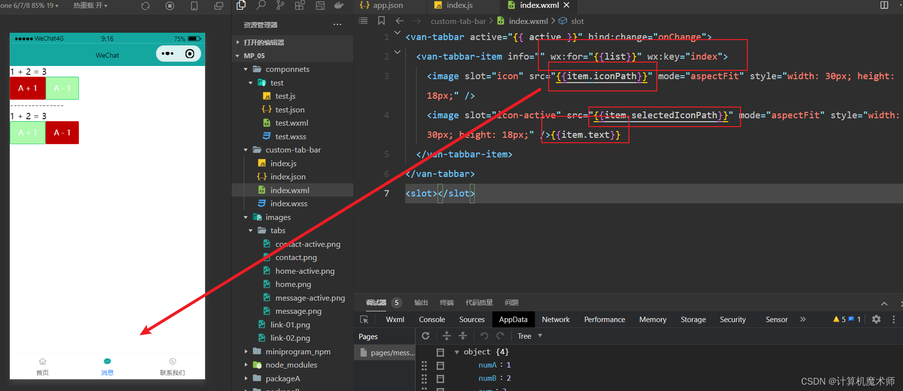  Insert picture description here 