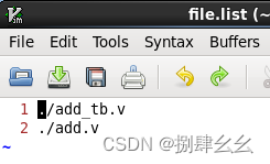 在這裏插入圖片描述