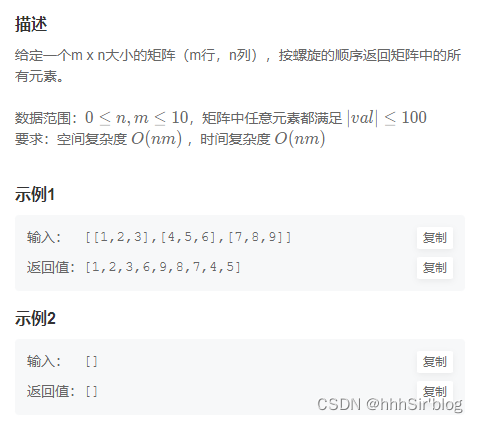  Insert picture description here 