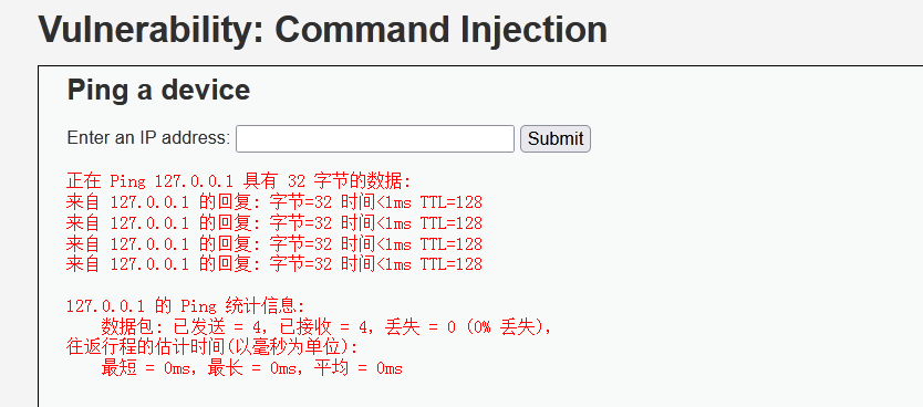 image-20220716182355942