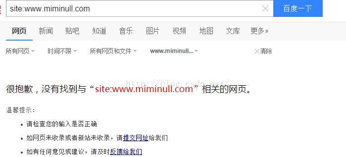 Meta tags let search engines search your website
