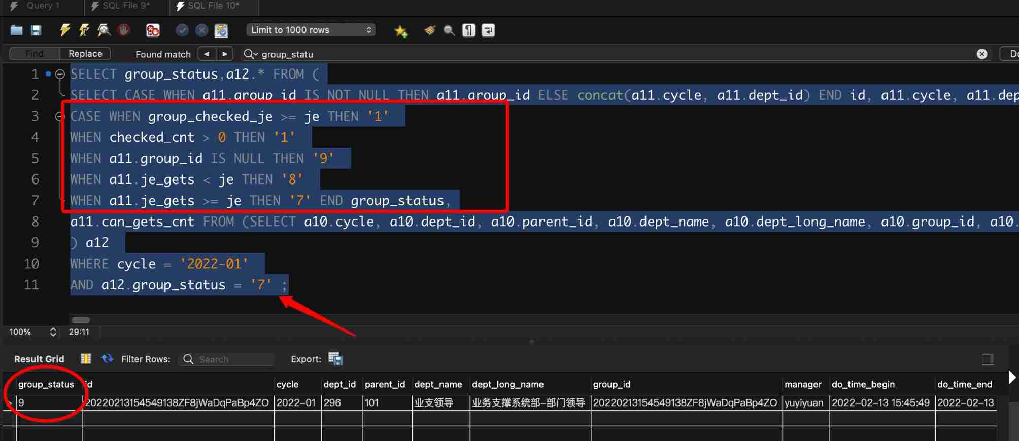 MySQL uses the where condition to find strange results: solve