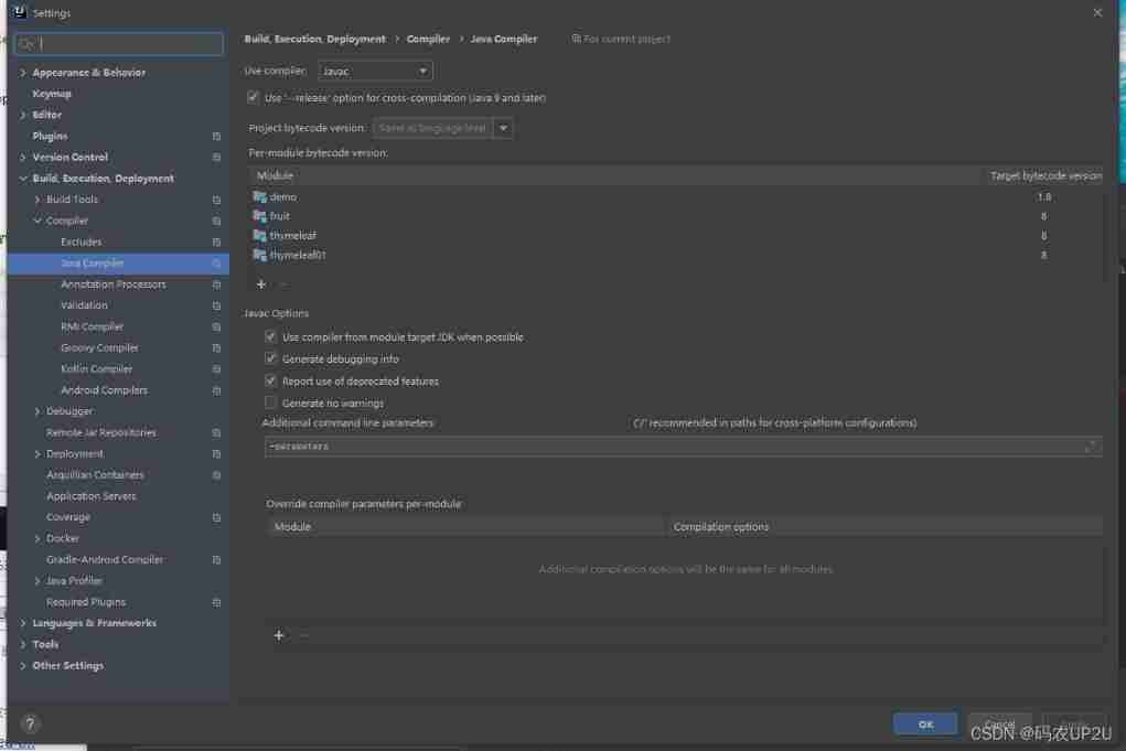 Get the actual name of the method parameter through the parameter