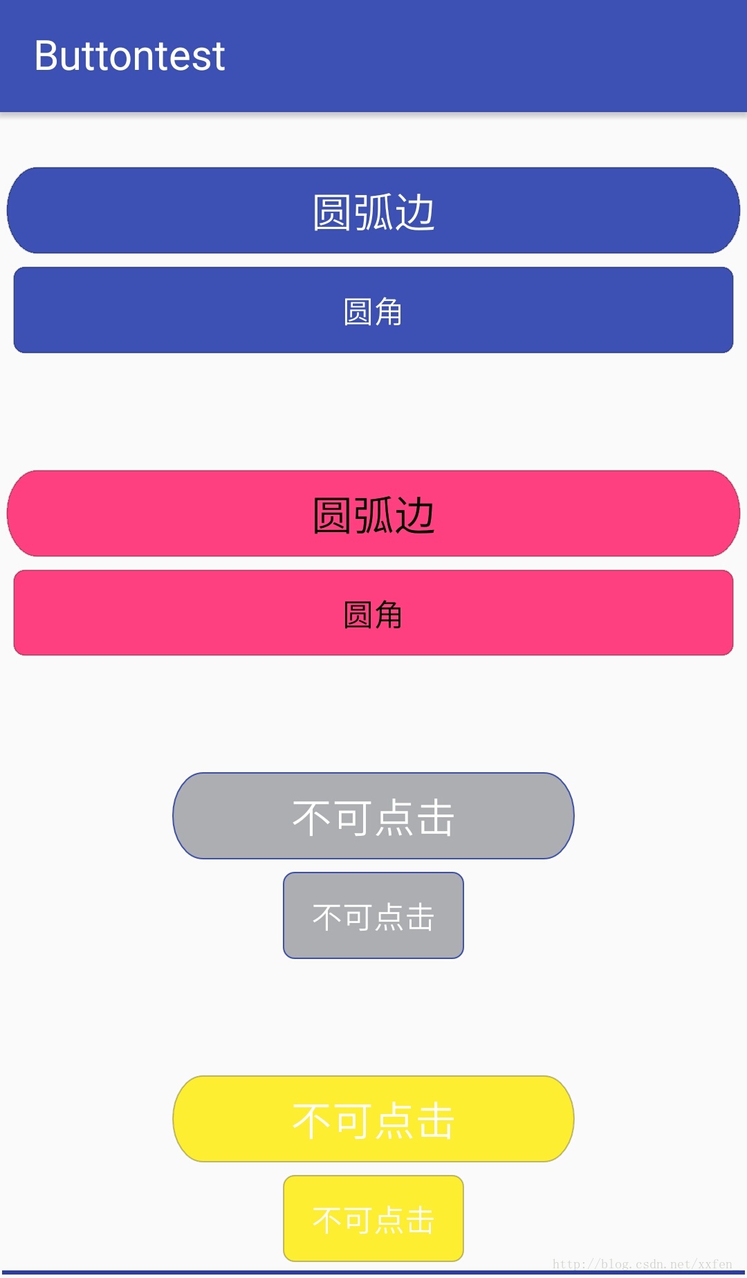 Custom view - Custom button