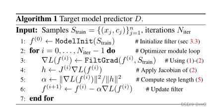 【目标跟踪】|DiMP: Learning Discriminative Model Prediction for Tracking