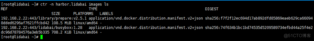 「开源摘星计划」Containerd拉取Harbor中的私有镜像,云原生进阶必备技能_云原生_03
