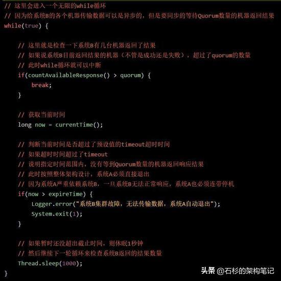 线上一次JVM FullGC搞得整晚都没睡，彻底崩溃