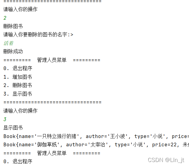  Insert picture description here 