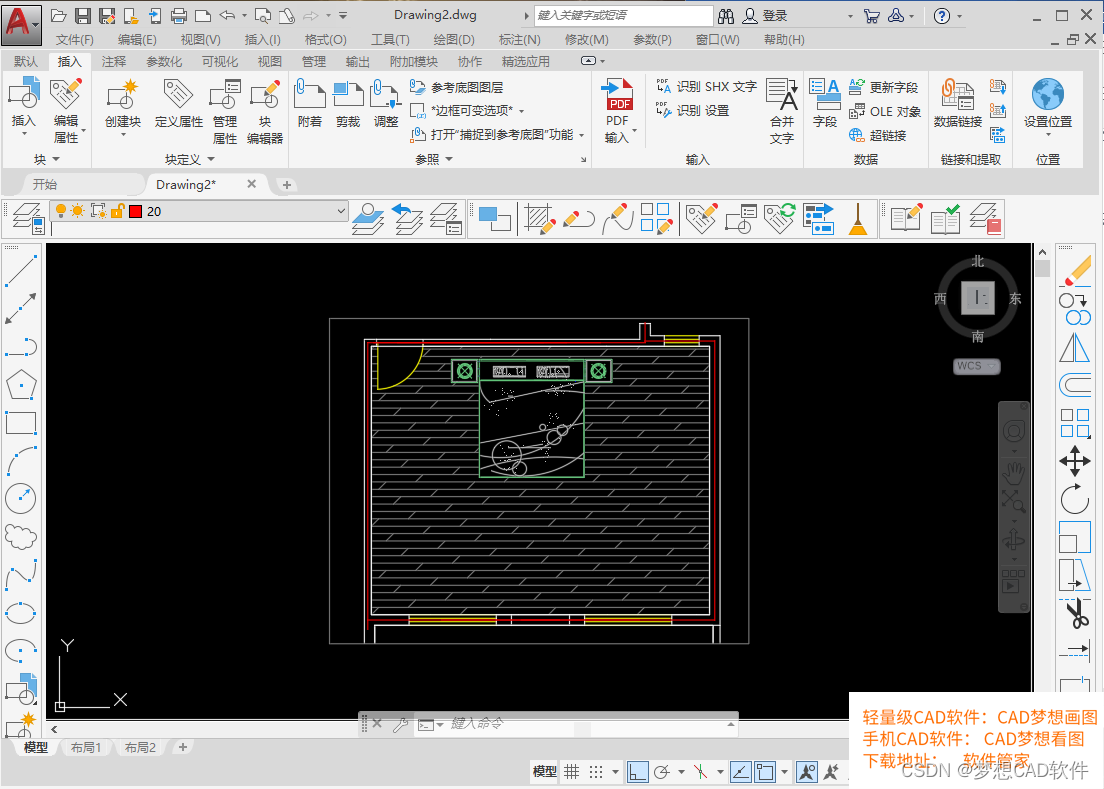 AUTOCAD—— Centerline drawing 