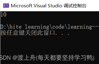 C language leak detection and filling (1)