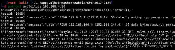 Vulhub vulnerability recurrence 77_ zabbix