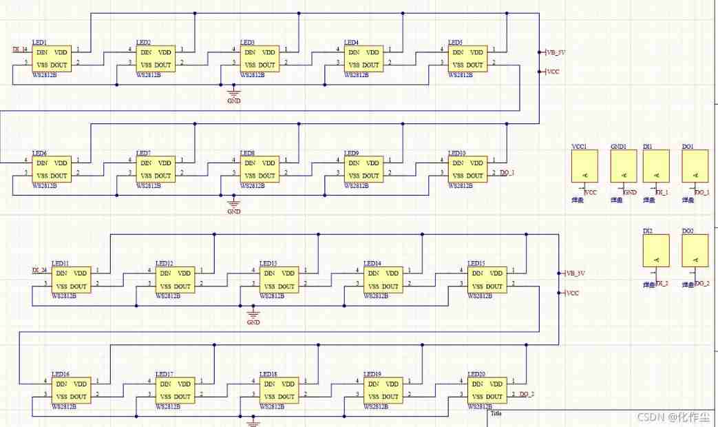 Design based on STM32 works: multi-functional atmosphere lamp, wireless control ws2812 of mobile app, MCU wireless upgrade program