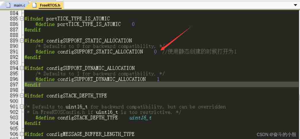 [detailed steps of FreeRTOS shift value for the first time]