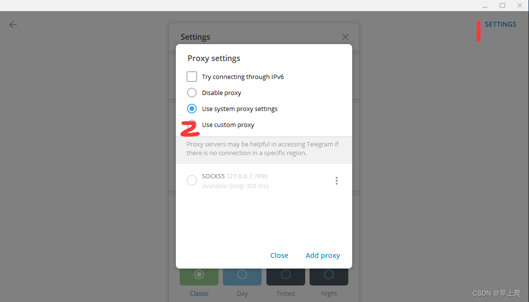 使用VS2022編譯Telegram桌面端(tdesktop)