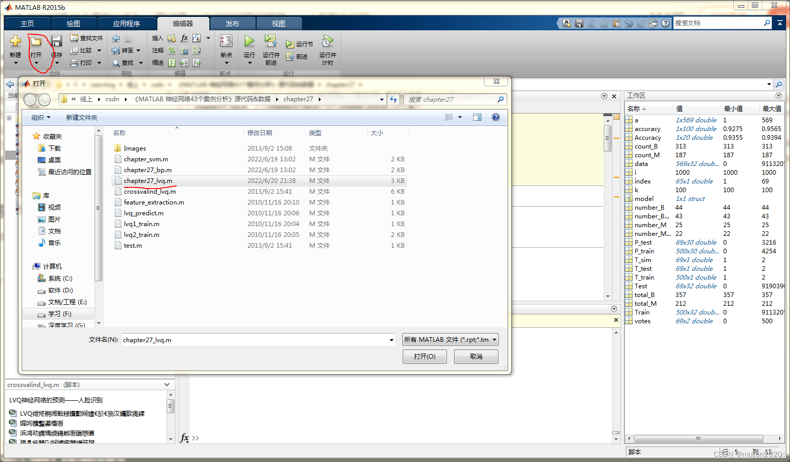  Insert picture description here 
