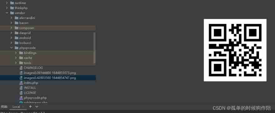 TP5 generates the most detailed two-dimensional code tp6 (also available)