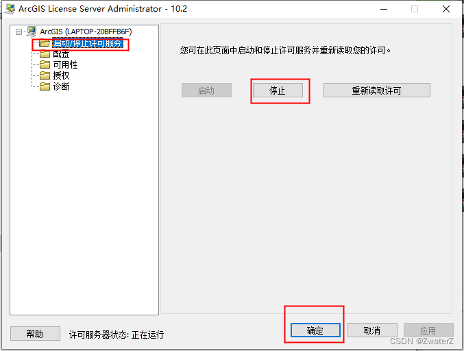  Insert picture description here 