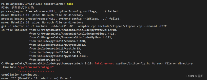Pit resolution encountered using East OCR (compile LAMS)