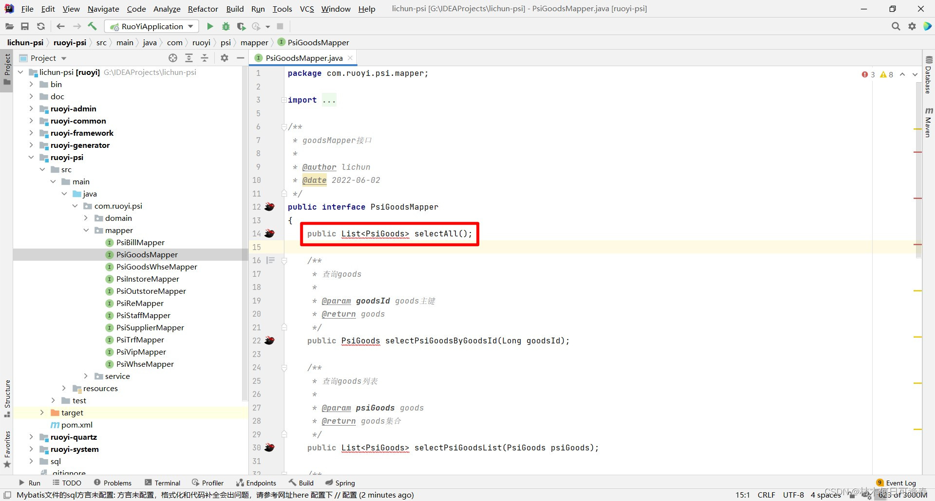 Drop down box for implementation