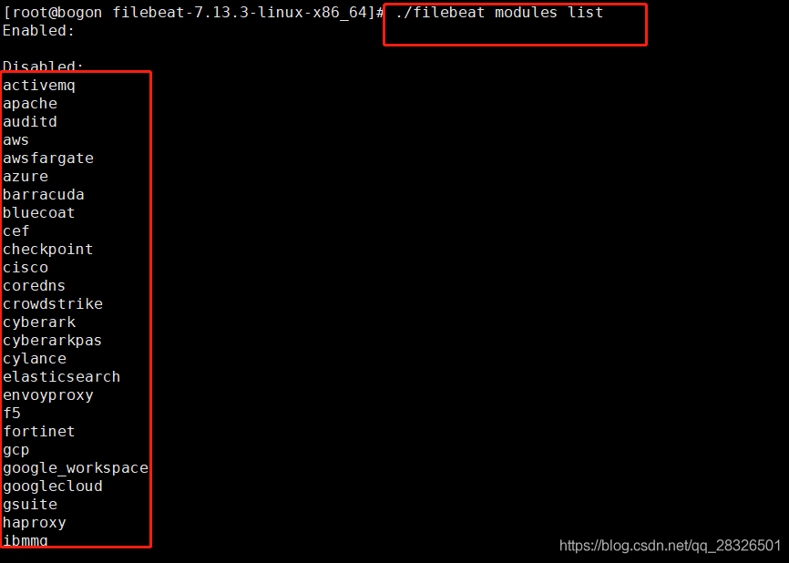 Installation and use of filebeat