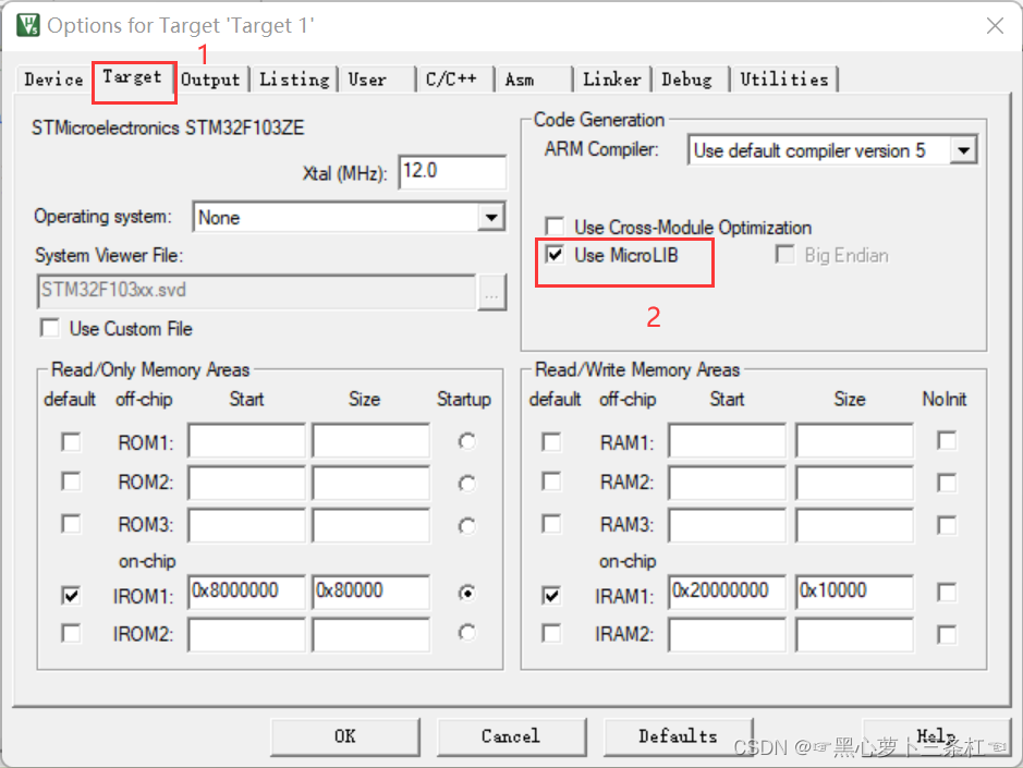 在STM32中使用printf函数