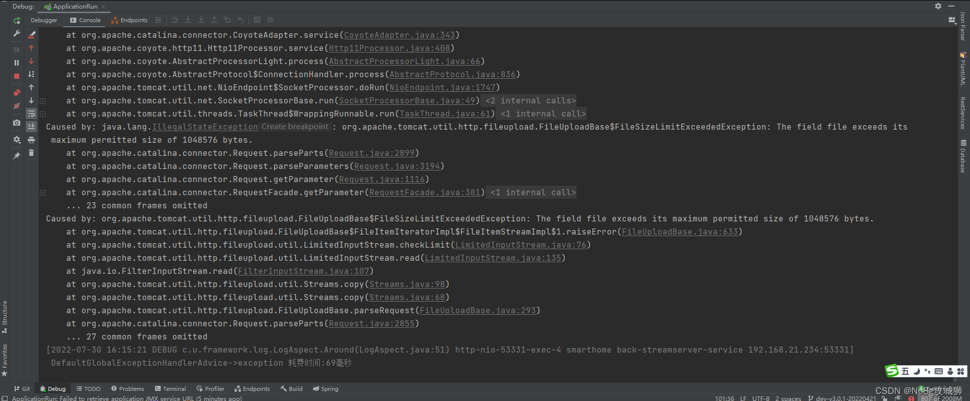 【Exception】The field file exceeds its maximum permitted size of 1048576 bytes.