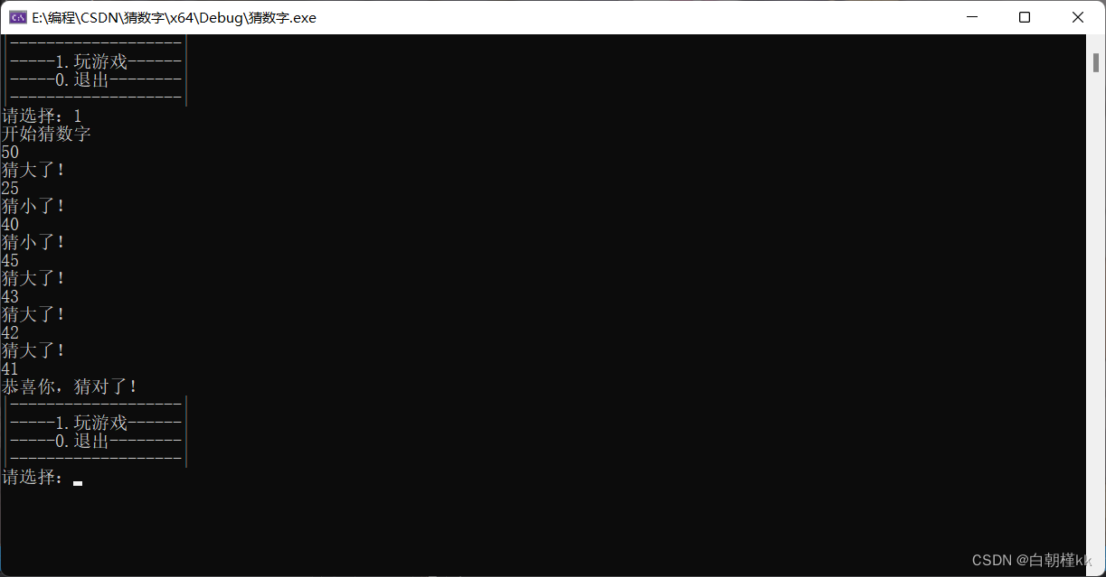  Insert picture description here 