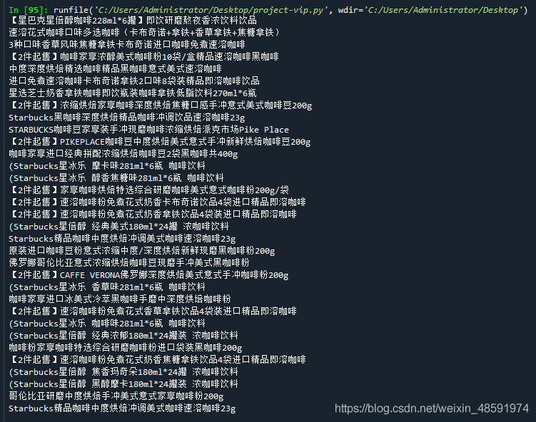  Insert picture description here 