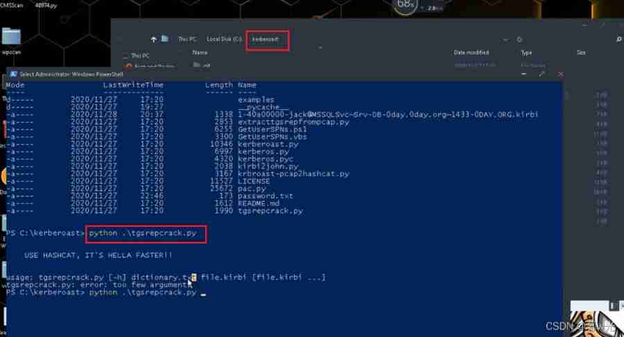 Intranet Security Learning (V) -- domain horizontal: SPN & RDP & Cobalt strike