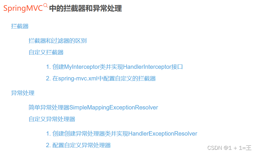  Insert picture description here 