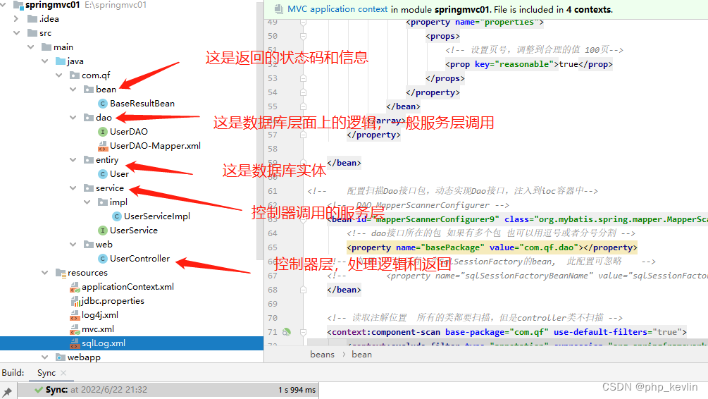 Insert picture description here