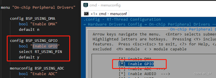 [RT thread] NXP rt10xx device driver framework -- pin construction and use