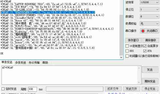 Insert picture description here