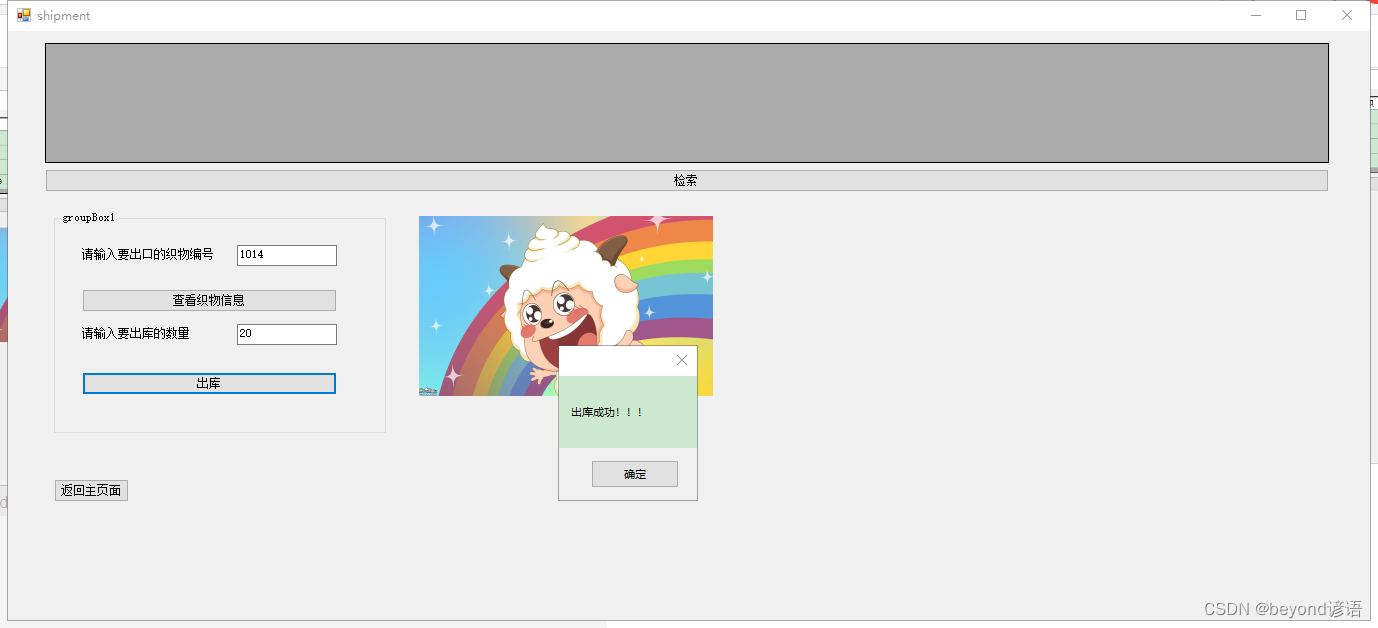 Insert picture description here