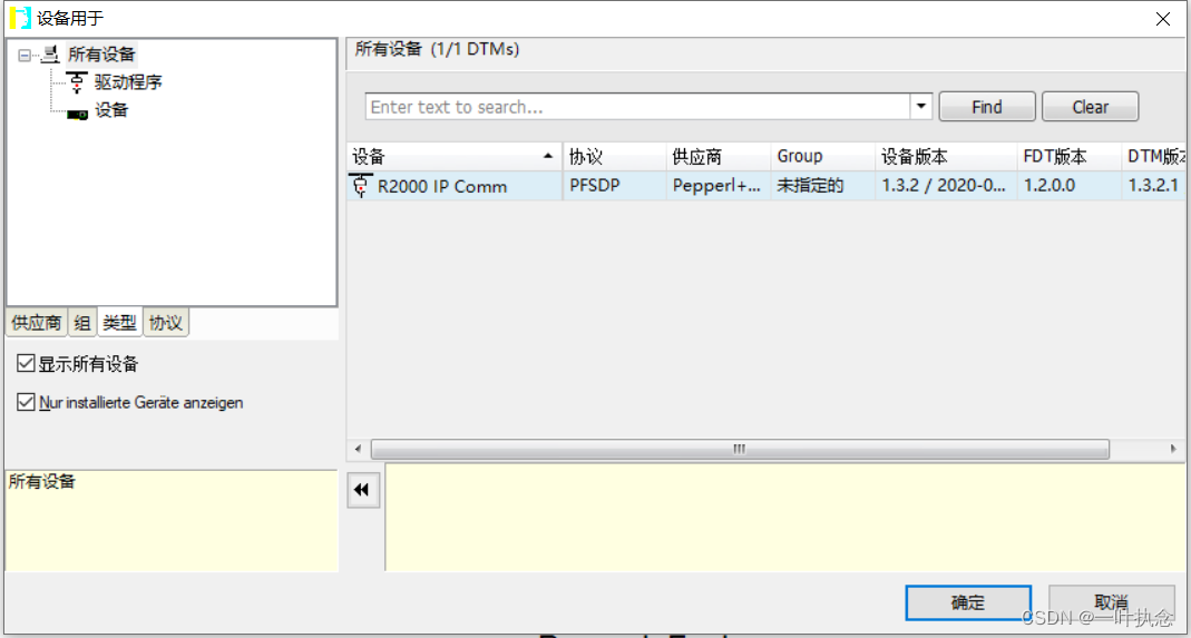  Insert picture description here 