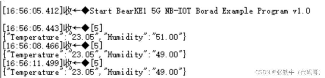 STM32学习—DHT11温湿度传感器采样驱动并用cjson格式上报