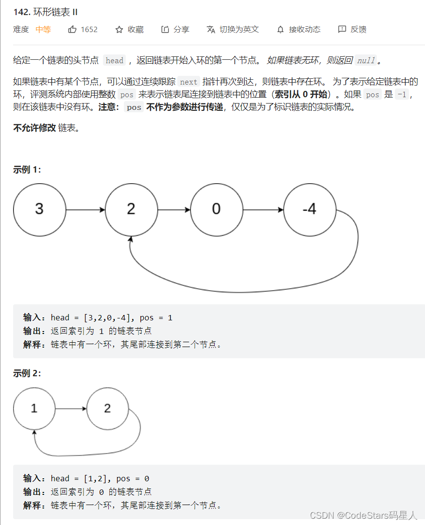 在這裏插入圖片描述