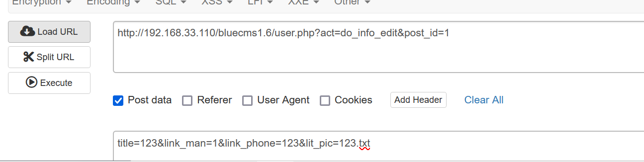 Bluecmsv1.6-代码审计