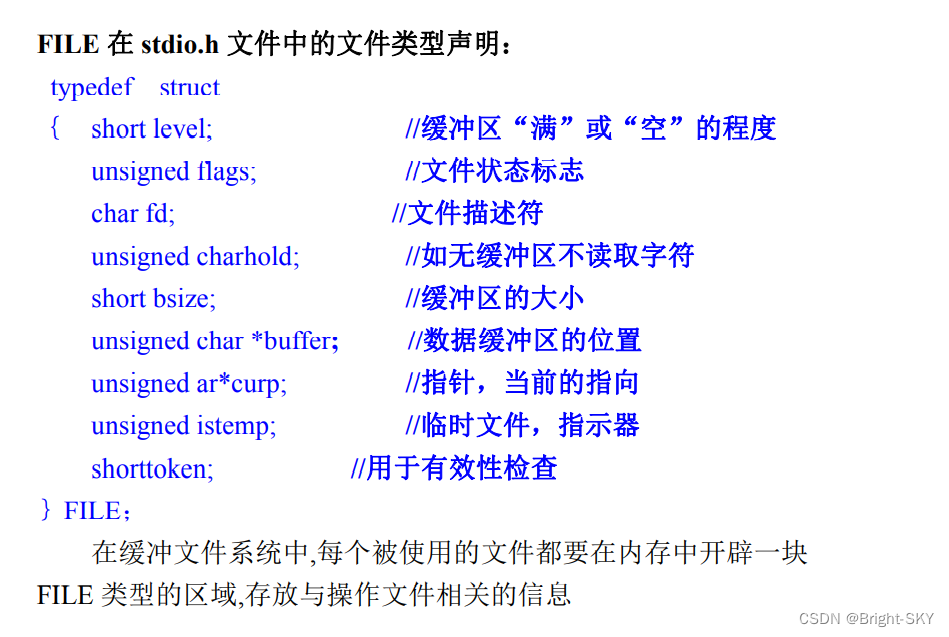 Preliminary introduction to C miscellaneous lecture document