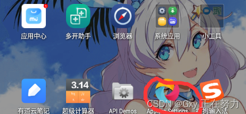 Insert picture description here