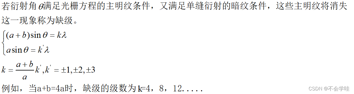 Insert picture description here