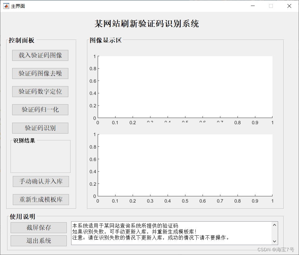  Insert picture description here 