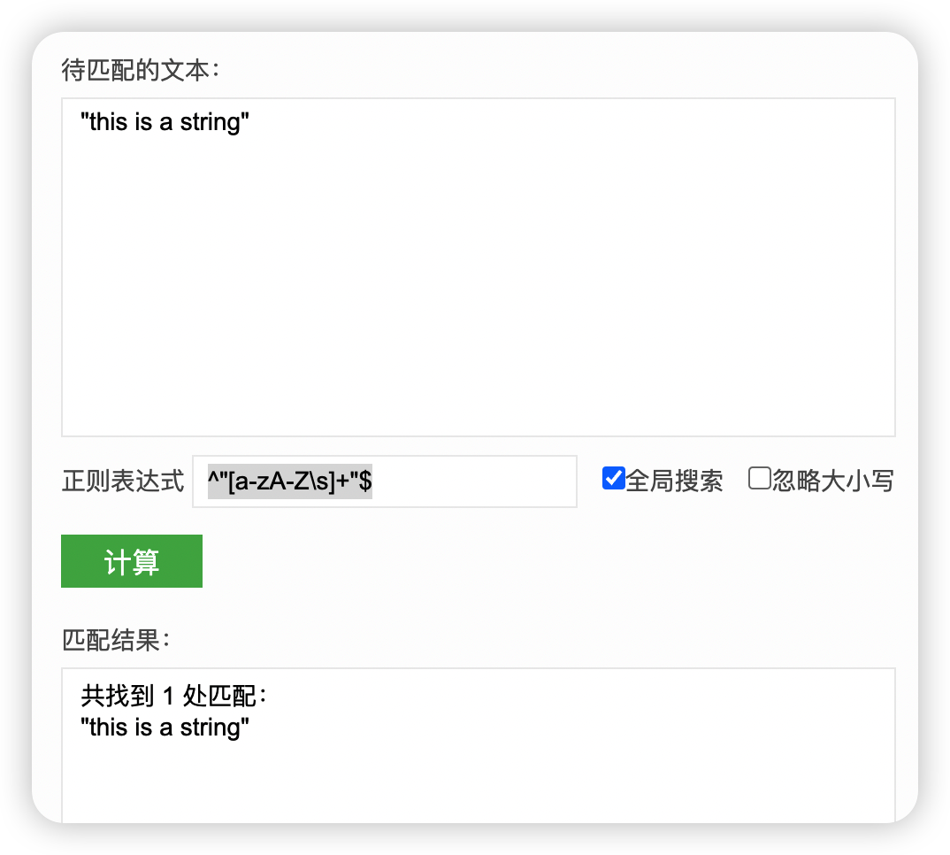 image-20220418155622619