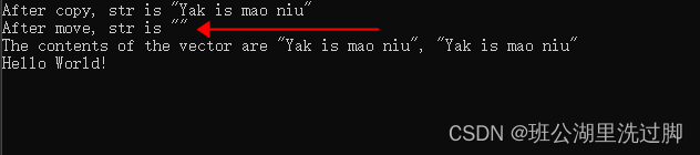 Swap, move, forward, exchange of utility component learning