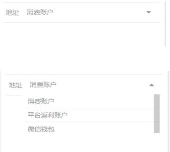How to realize the drop-down option box of wechat applet